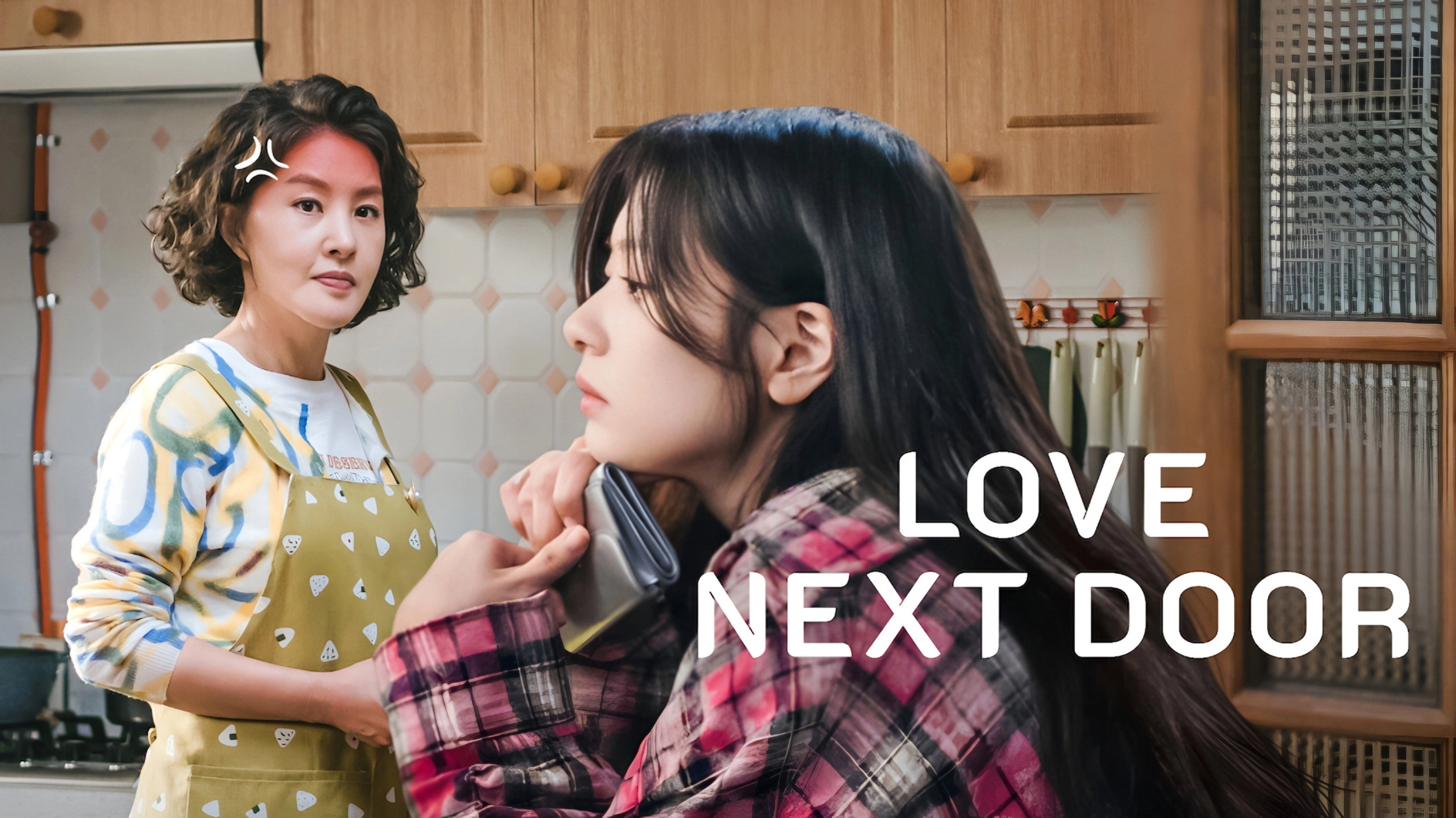 Love Next Door