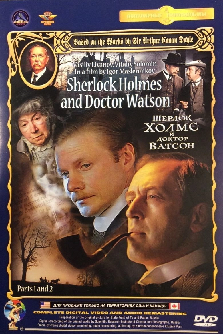The Adventures of Sherlock Holmes and Dr. Watson: The Hound of the Baskervilles - Part 2