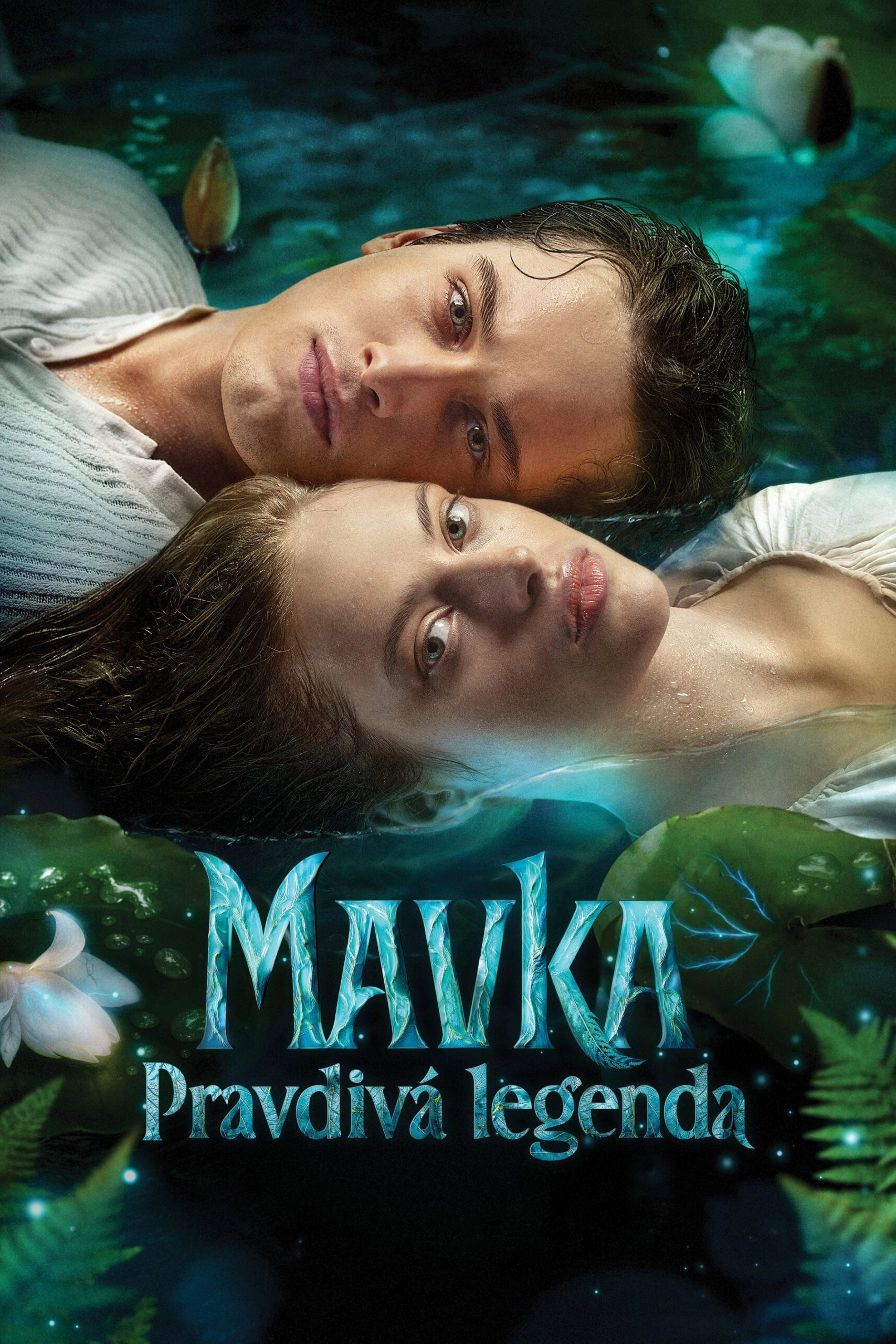 Mavka. A Real Myth