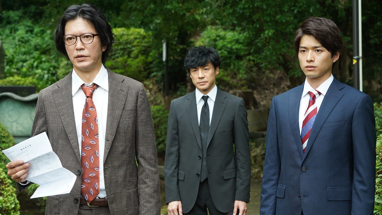 Seven Detectives