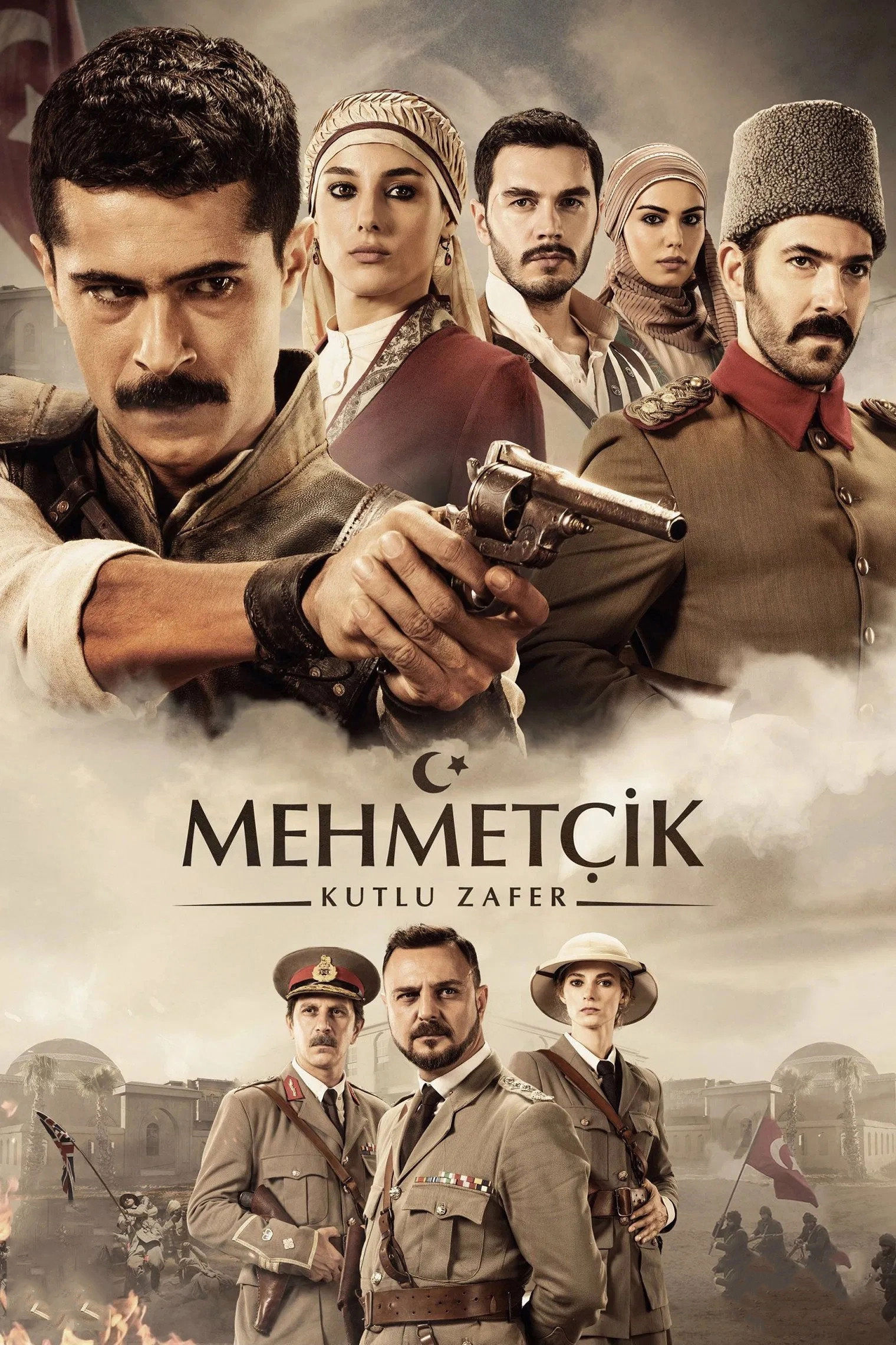 Victorious Mehmets