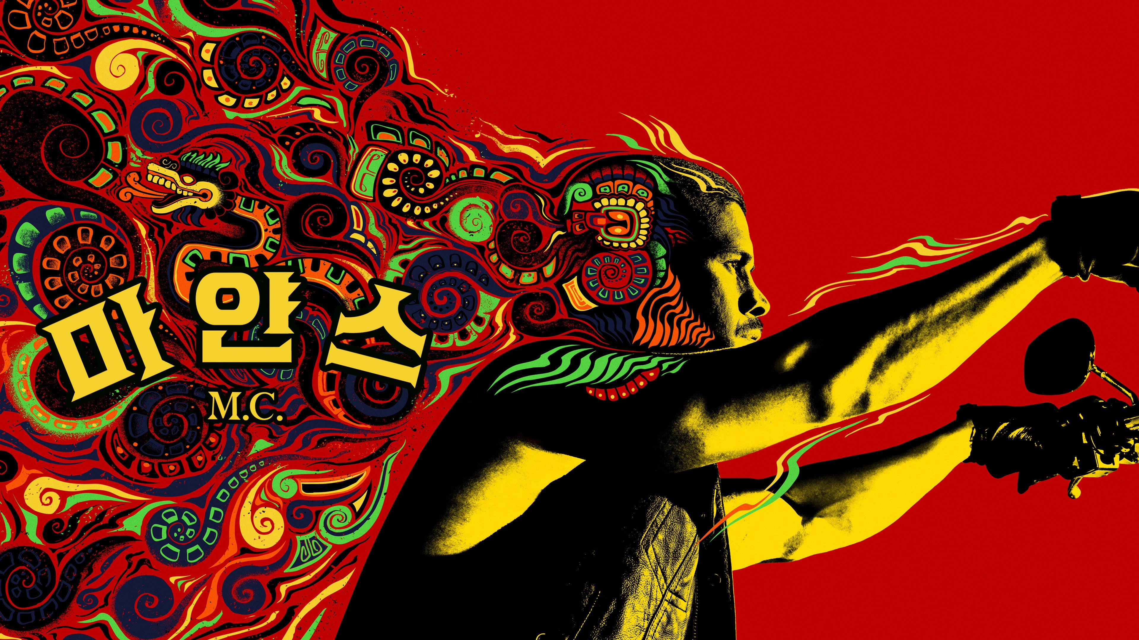 Mayans M.C.