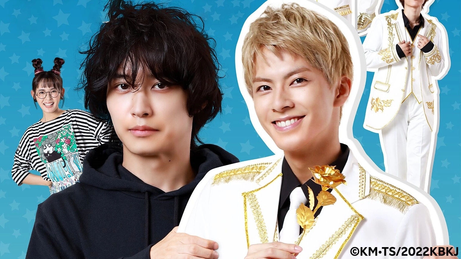Kabe-Koji-Nekoyashiki-kun Desires to be Recognized