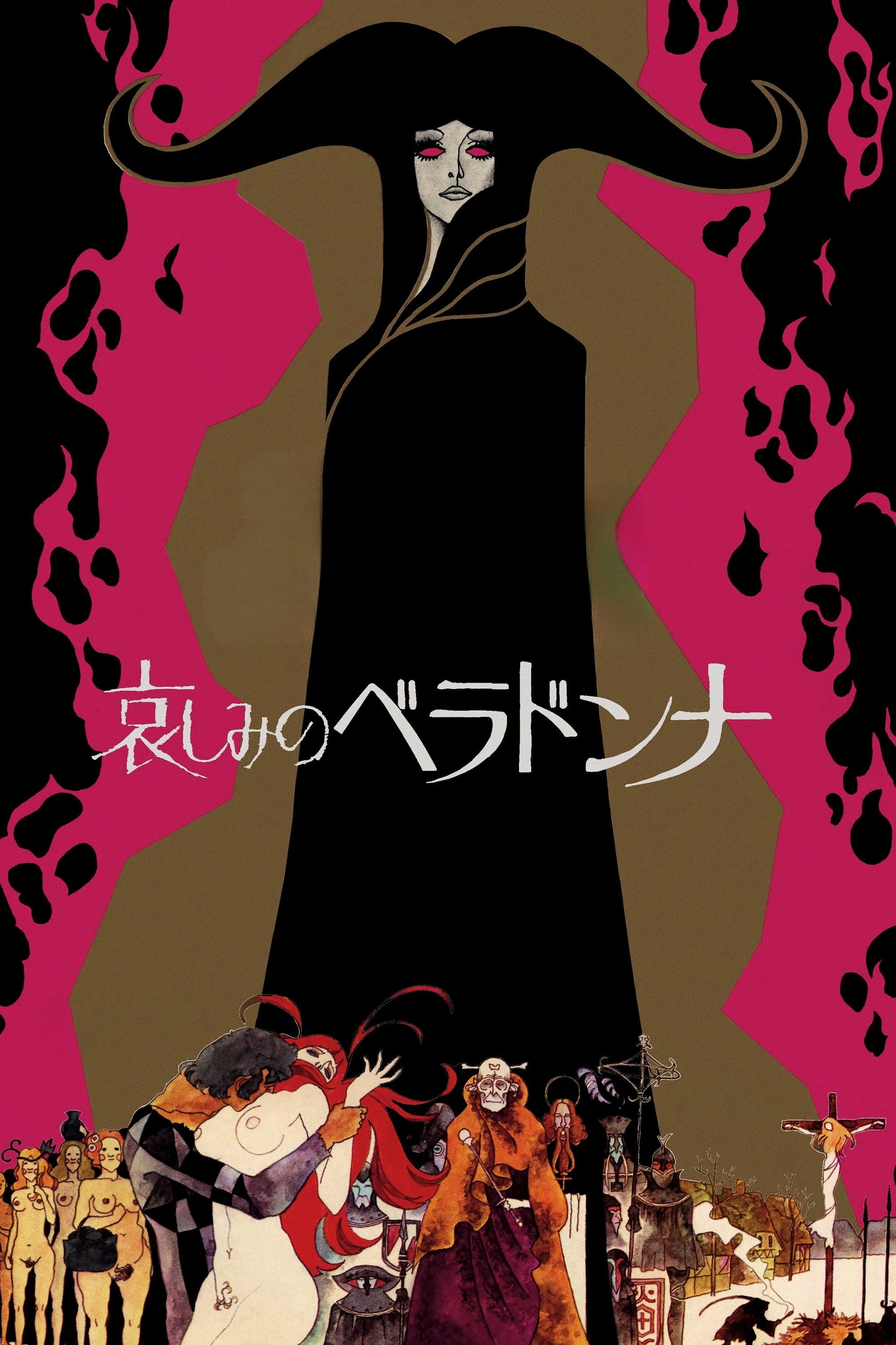 Belladonna of Sadness