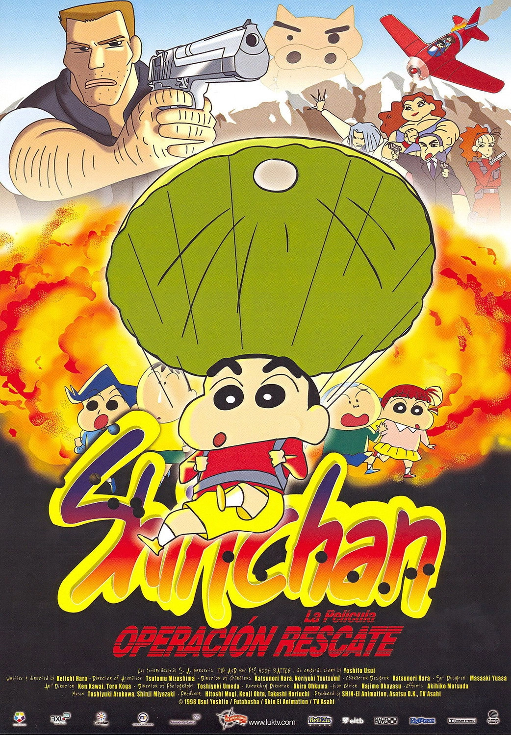 Crayon Shin-chan: Dengeki! Buta no Hizume Daisakusen