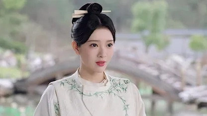 Qing Qing Zi Jin