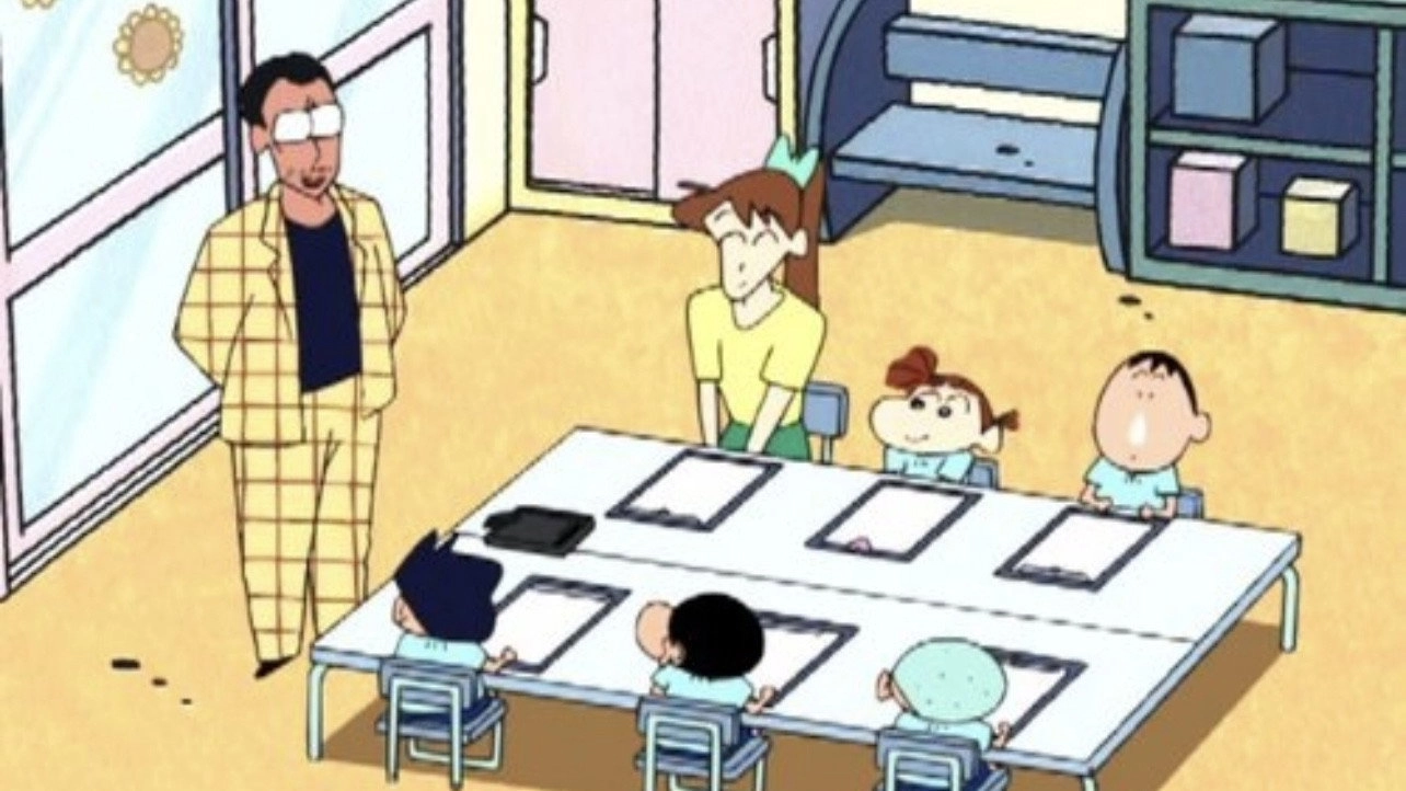 Shin Chan