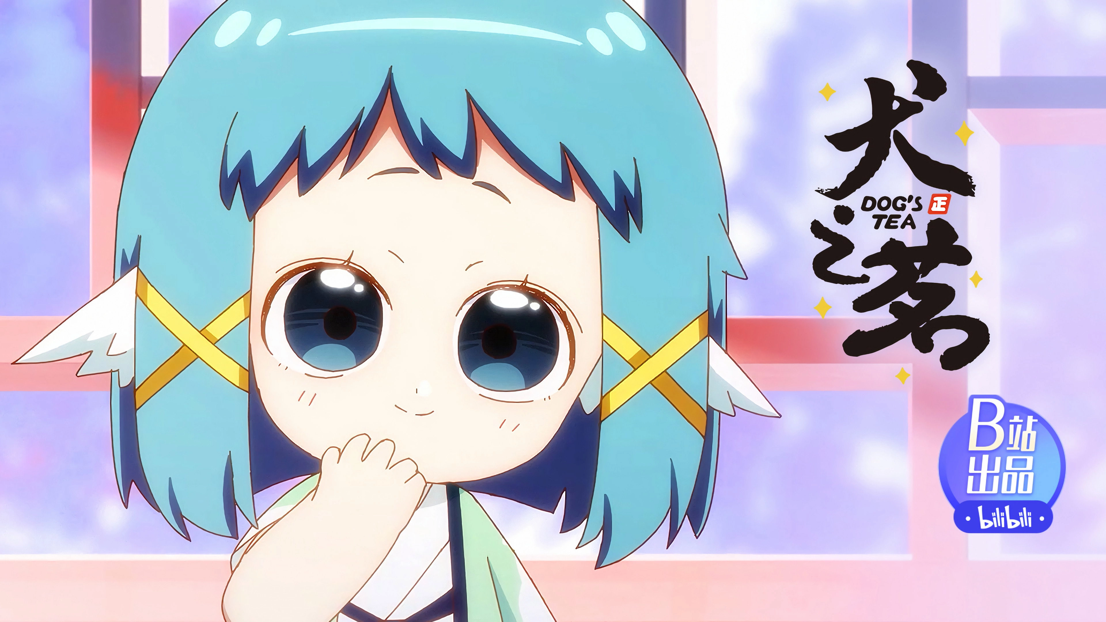Olhares do Interior