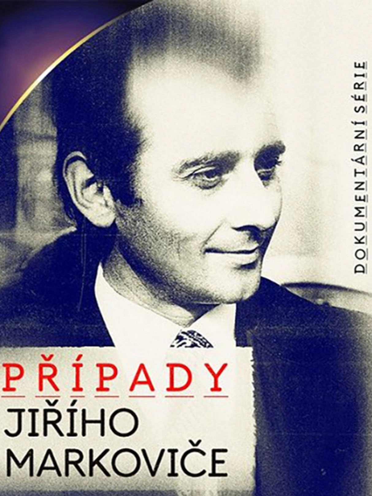 Případy Jiřího Markoviče