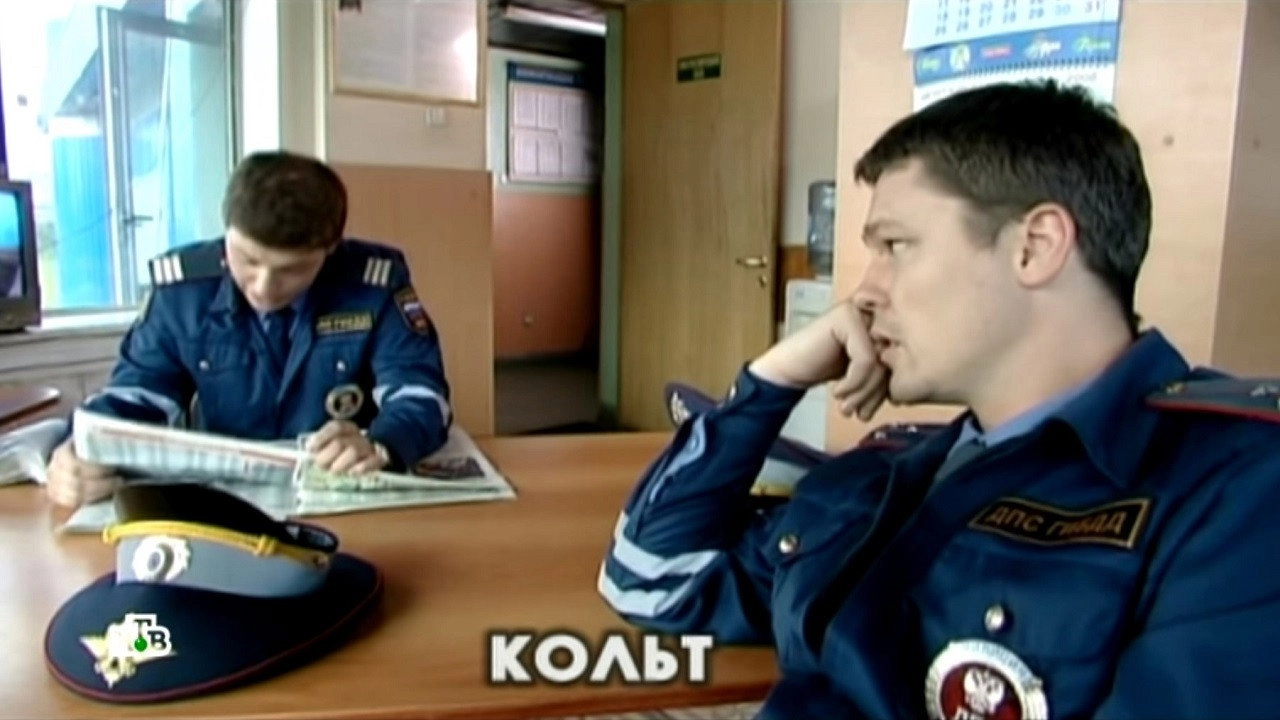 Глухарь