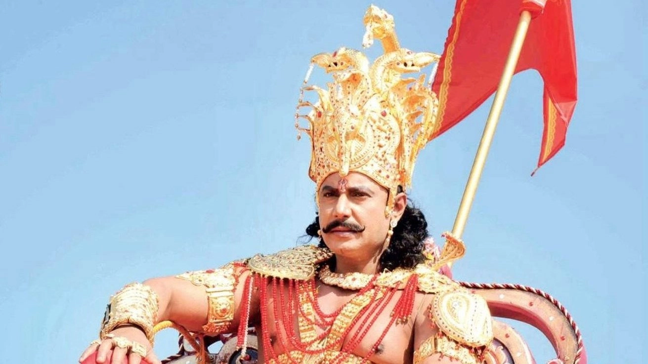 Kurukshetra