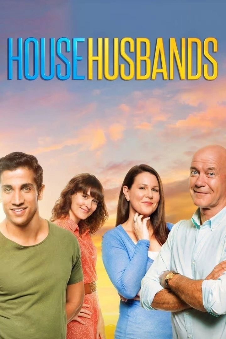 House Husbands