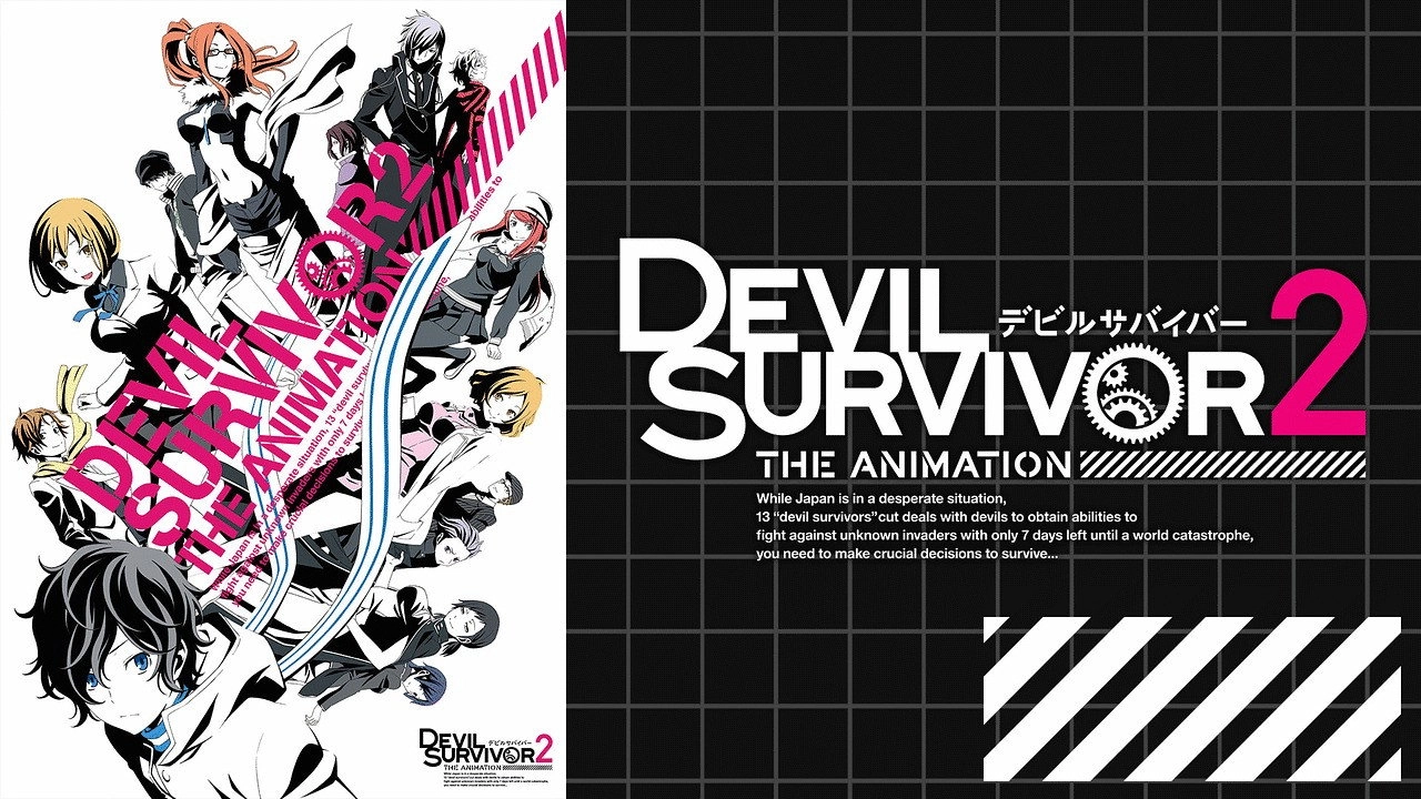 Devil Survivor 2: The Animation
