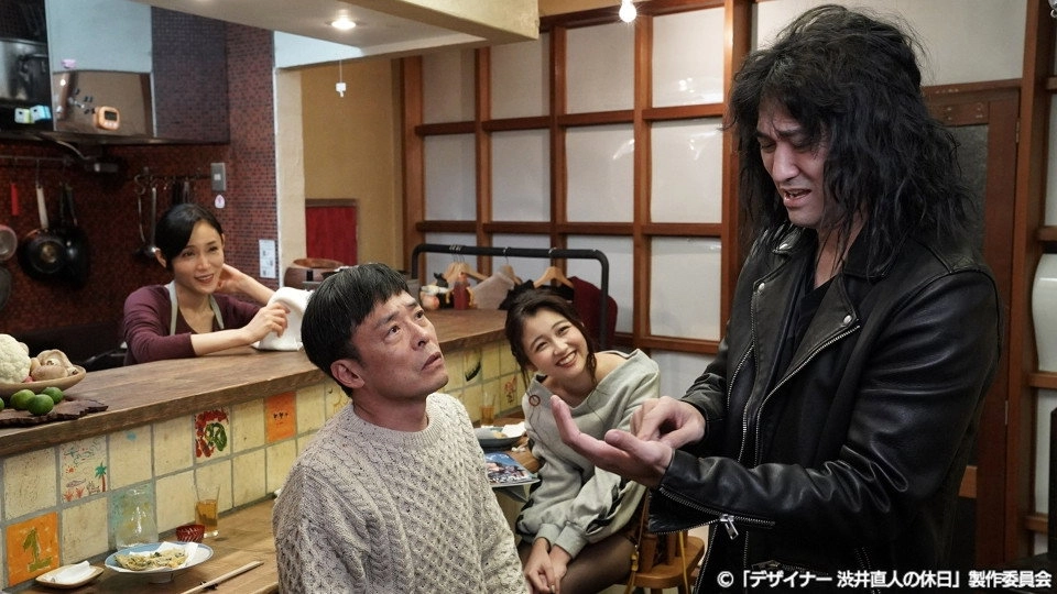 Naoto Shibui's Holiday