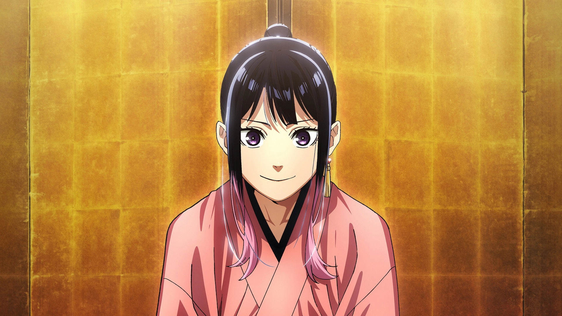 Akane-banashi
