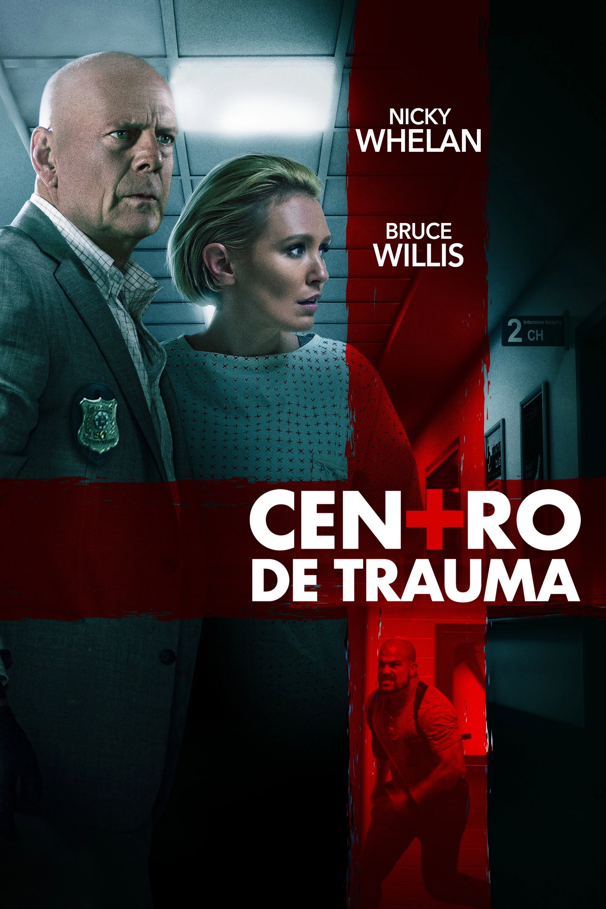 Trauma Center