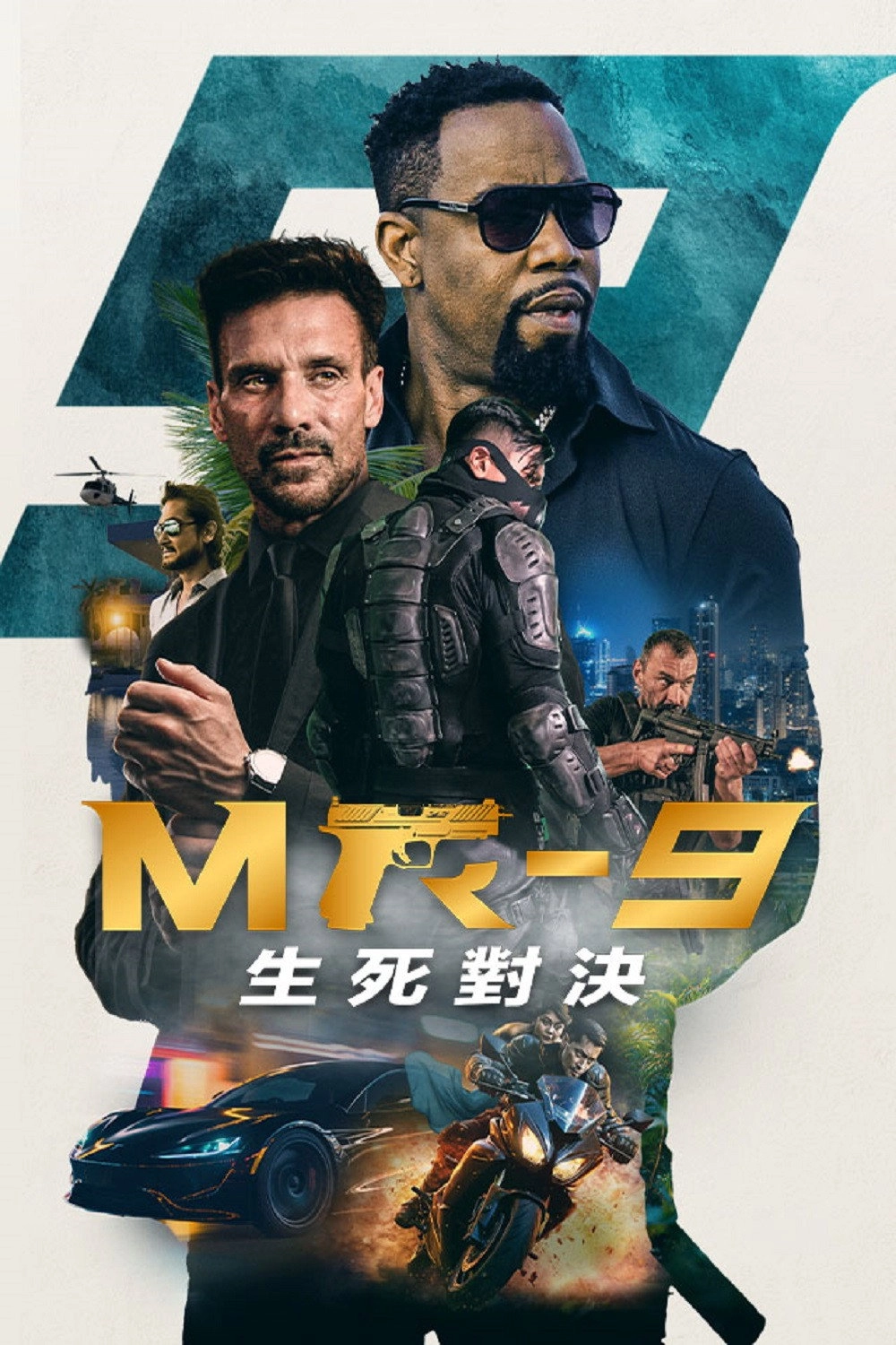 MR-9: Do or Die