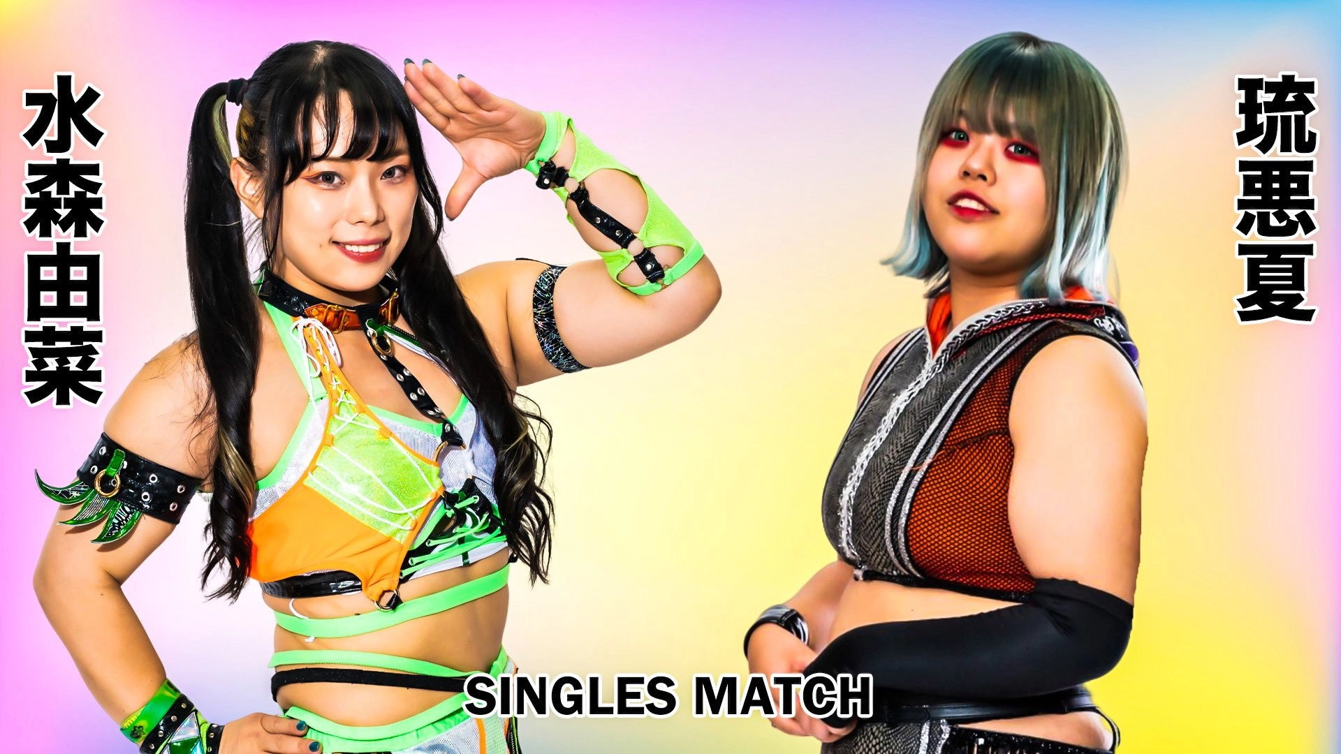 Stardom Aomori 2Days in Hirosaki