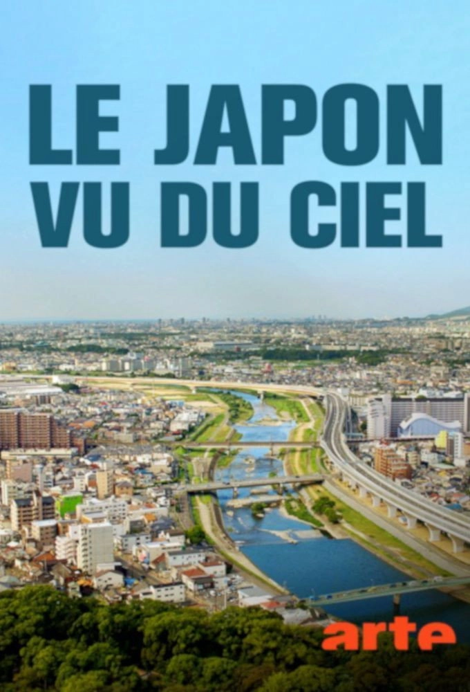 Japan from Above