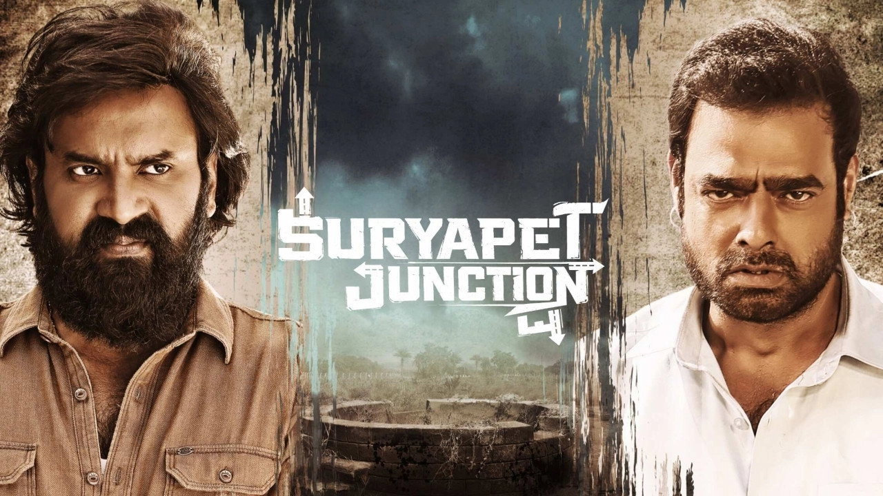 Suryapet Junction