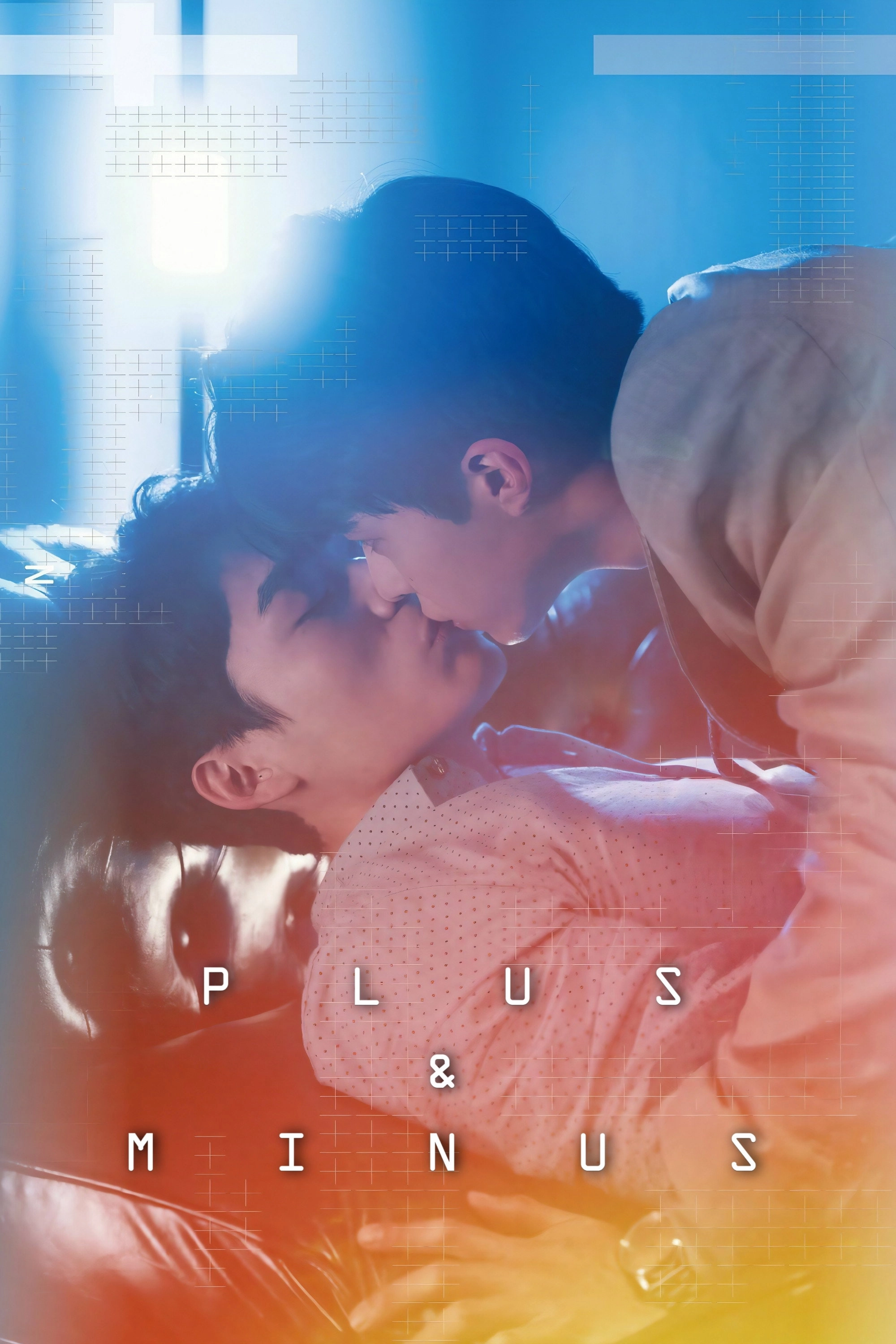 Plus & Minus