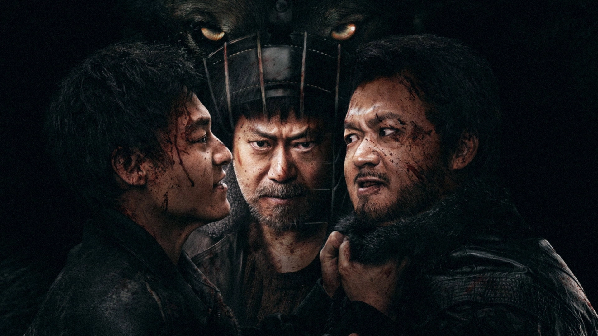 Bleed for Past