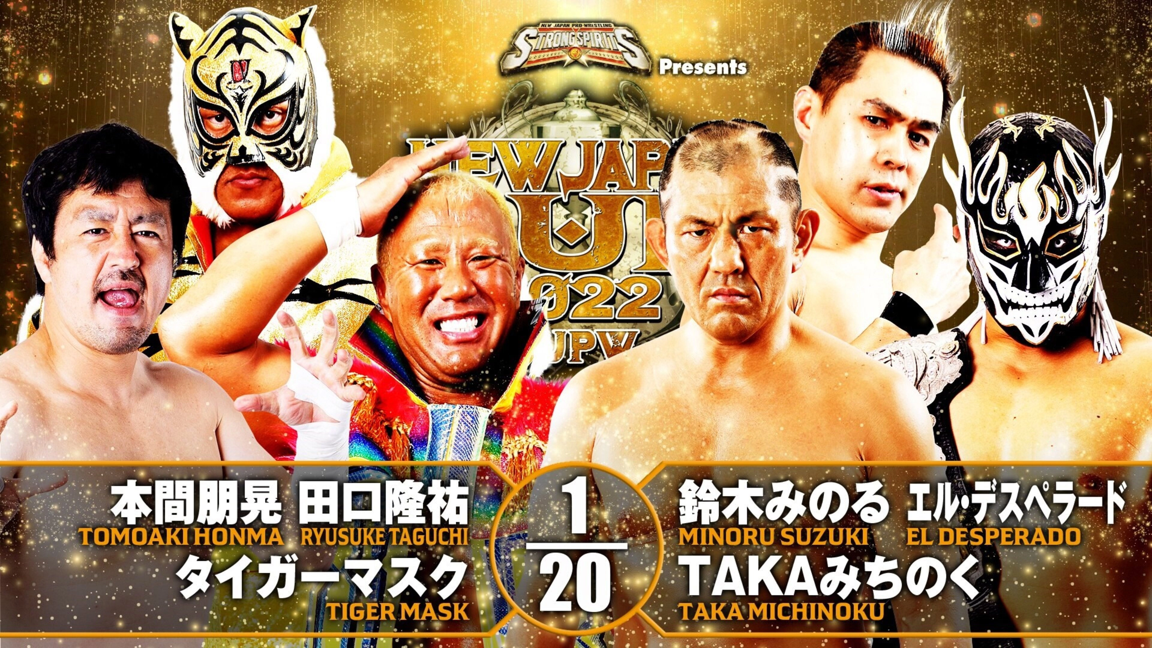 NJPW New Japan Cup 2022 - Day 8