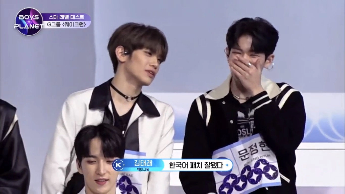 Boys Planet