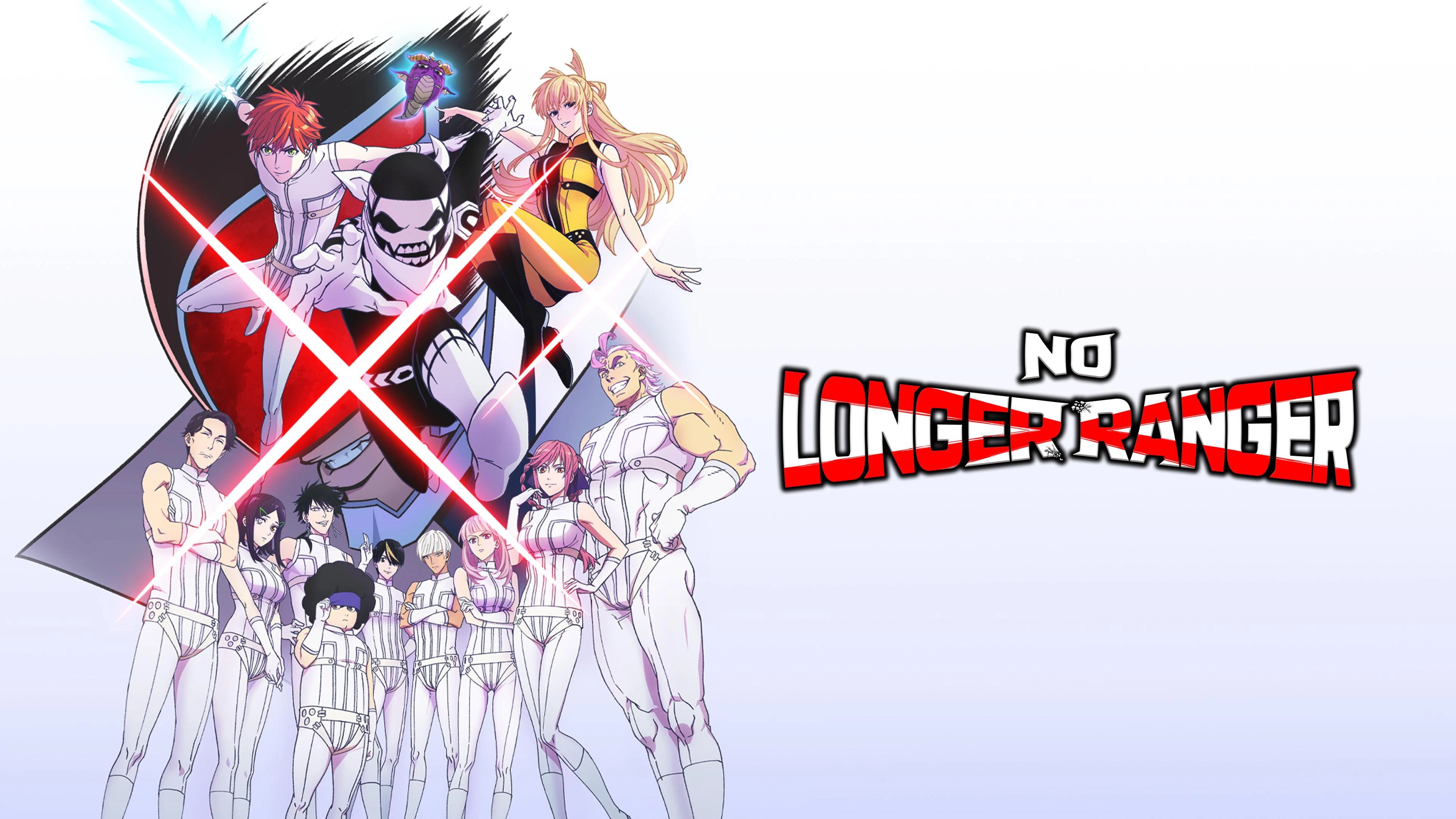 Go! Go! Loser Ranger!