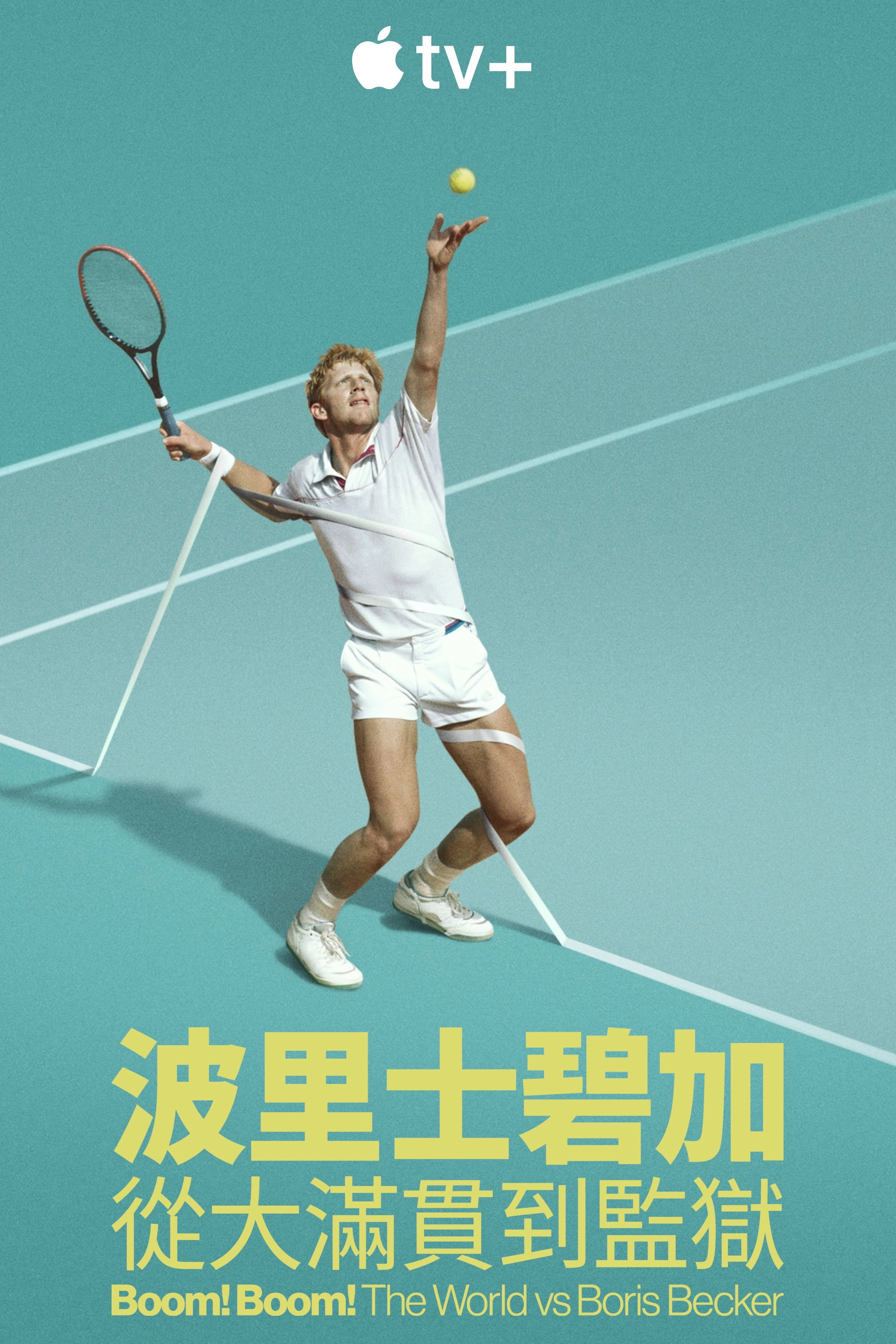 Boom! Boom! The World vs Boris Becker
