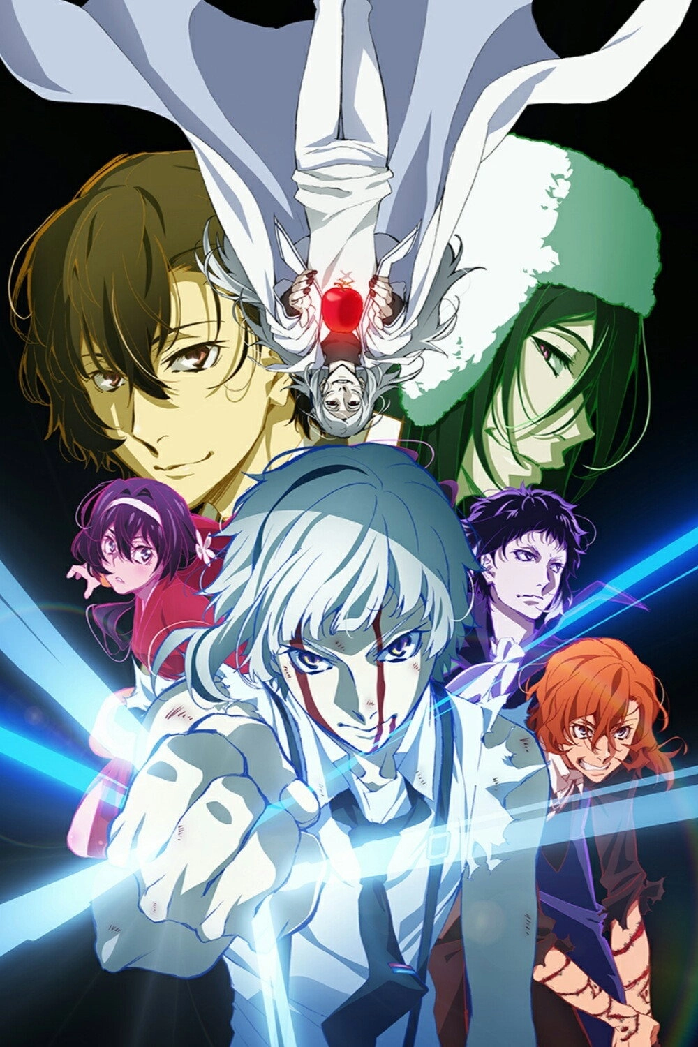 Bungo Stray Dogs: Dead Apple