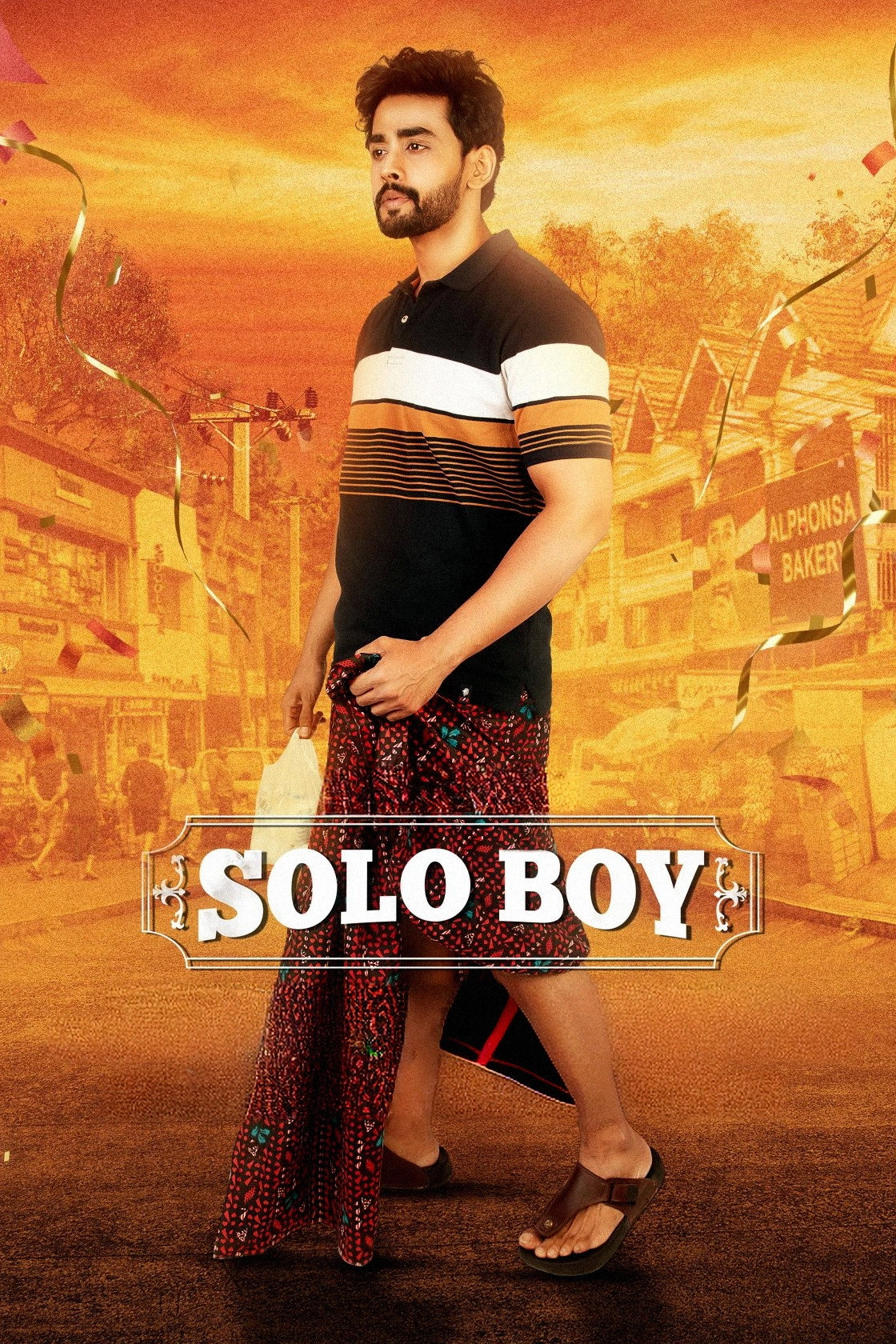 Solo Boy