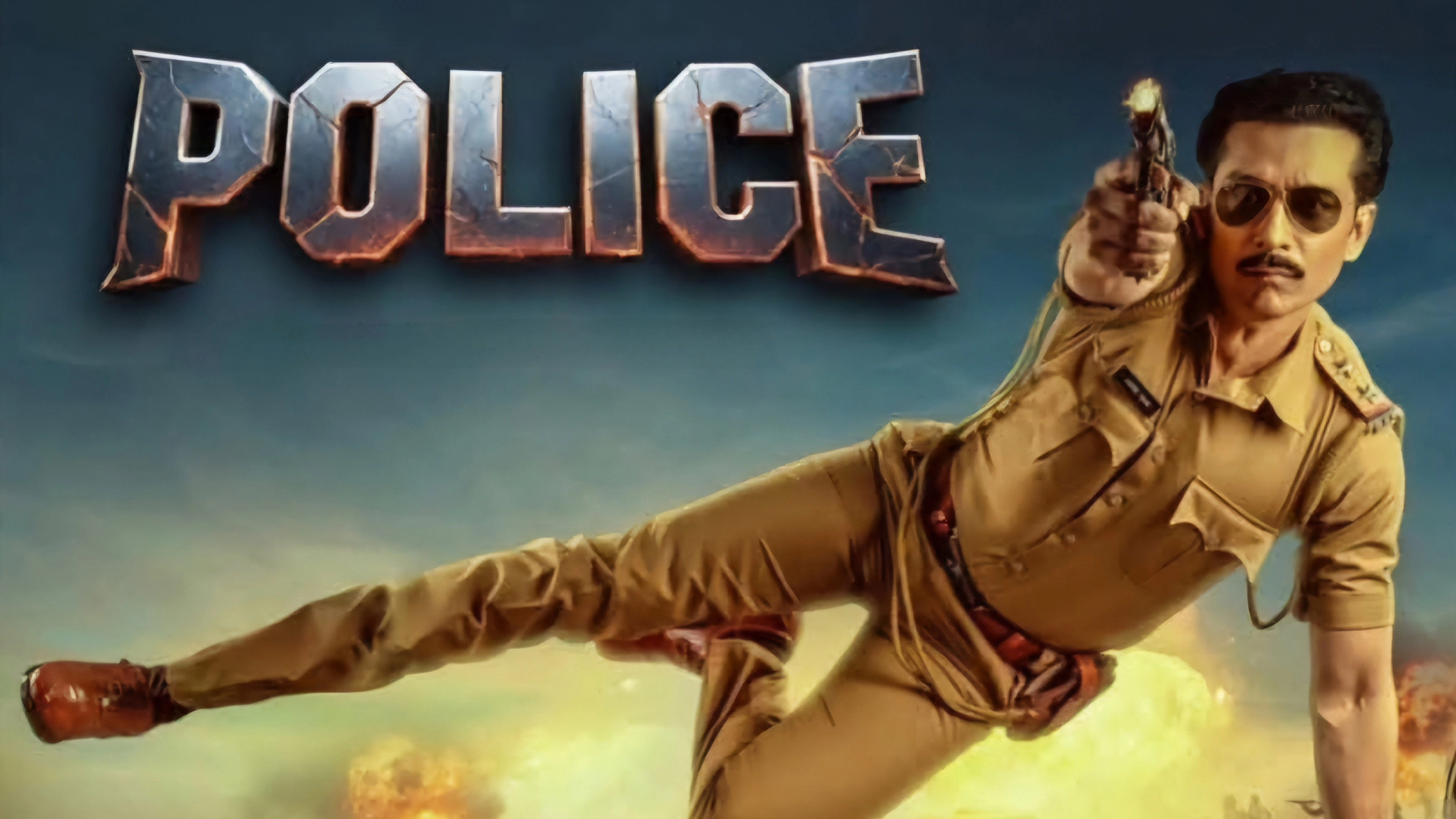 Police