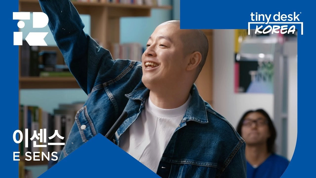Tiny Desk Korea