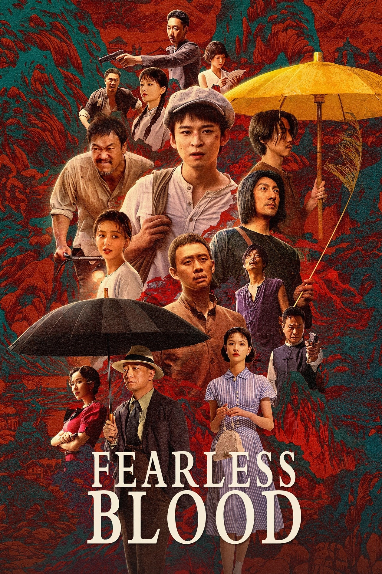 Fearless Blood