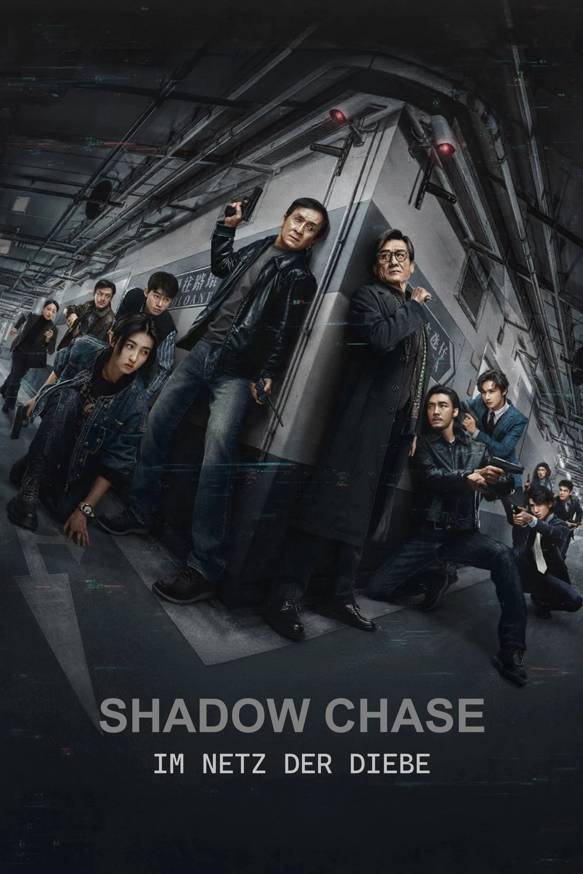 The Shadow's Edge
