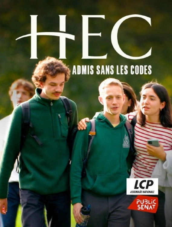 HEC, admis sans les codes