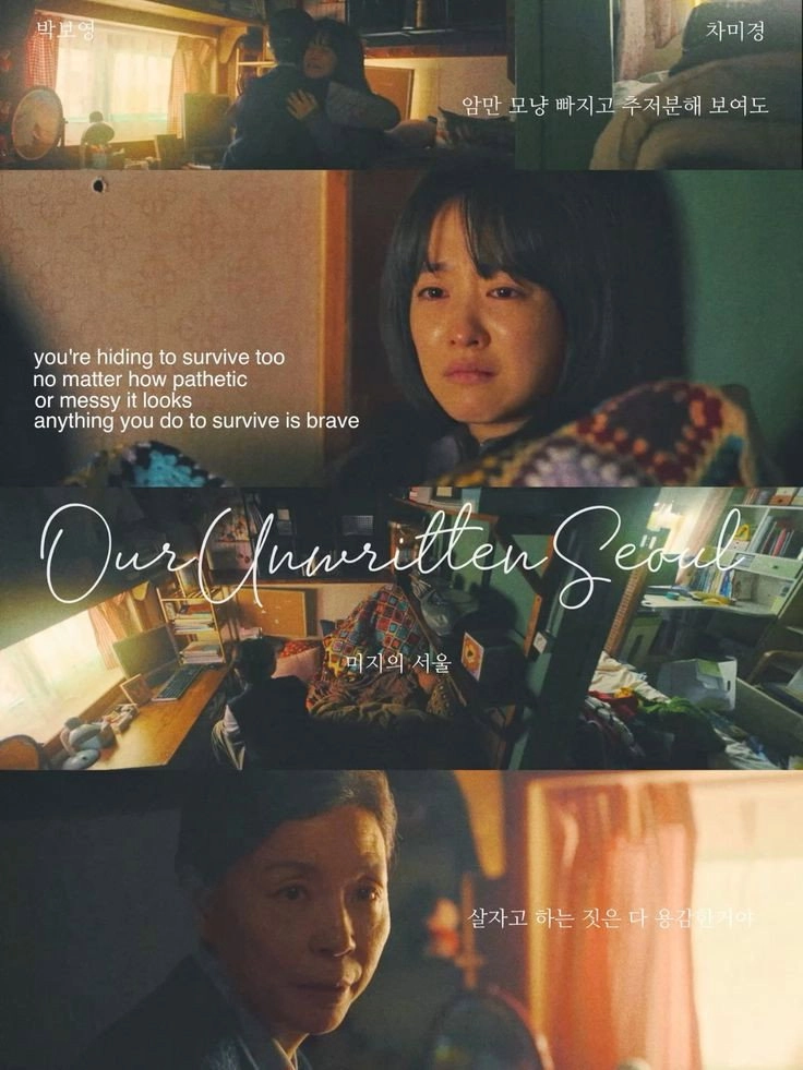 Our Unwritten Seoul