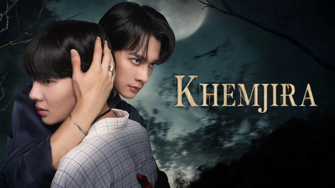 Khemjira