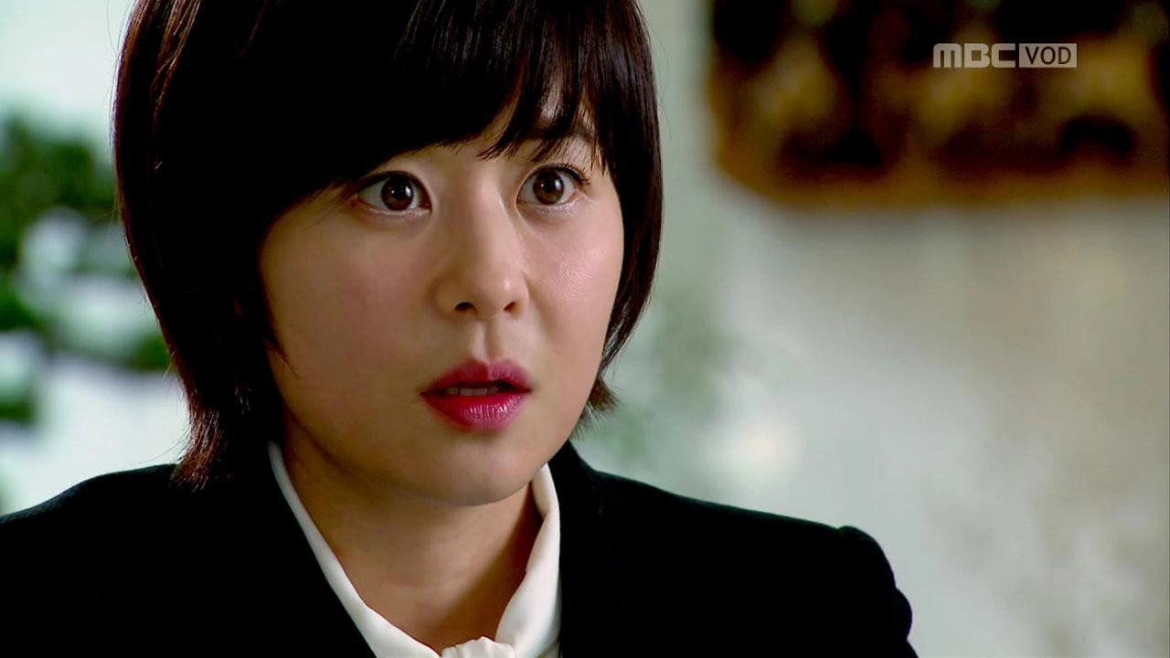 7th Grade Civil Servant