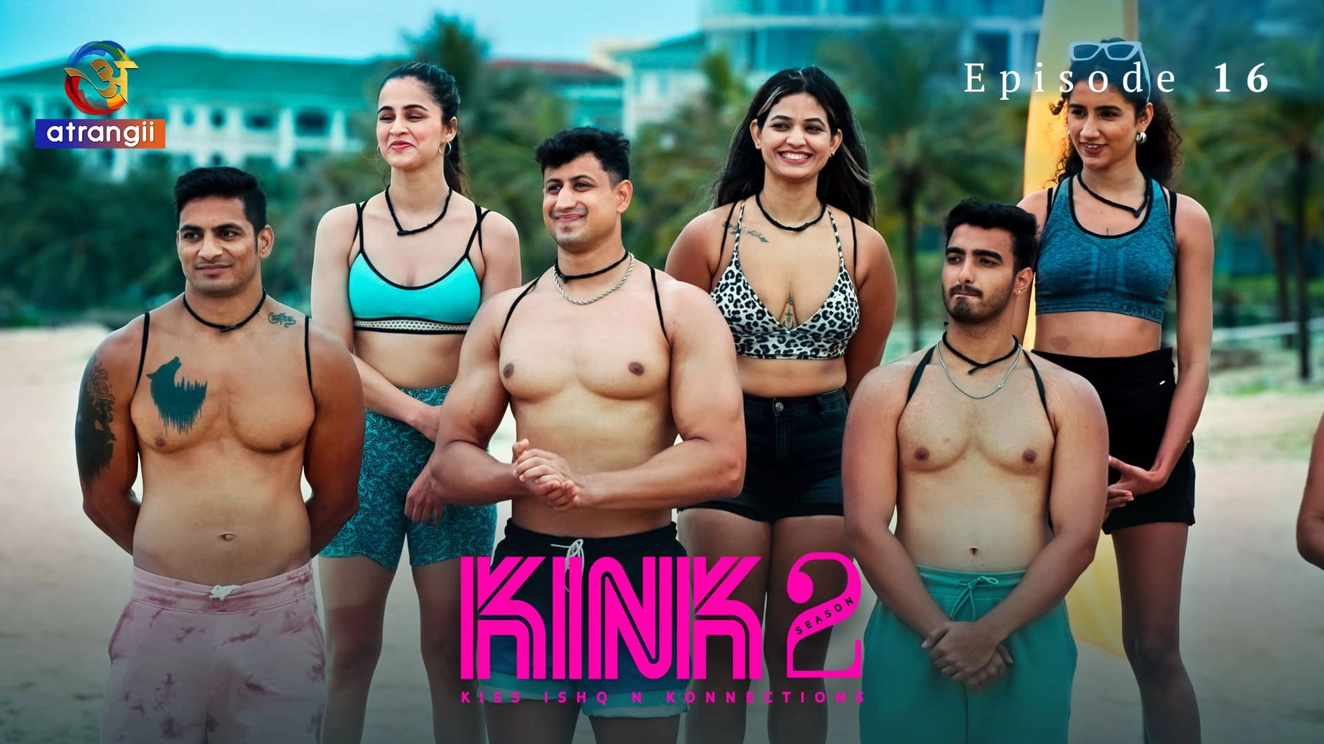 KINK 2
