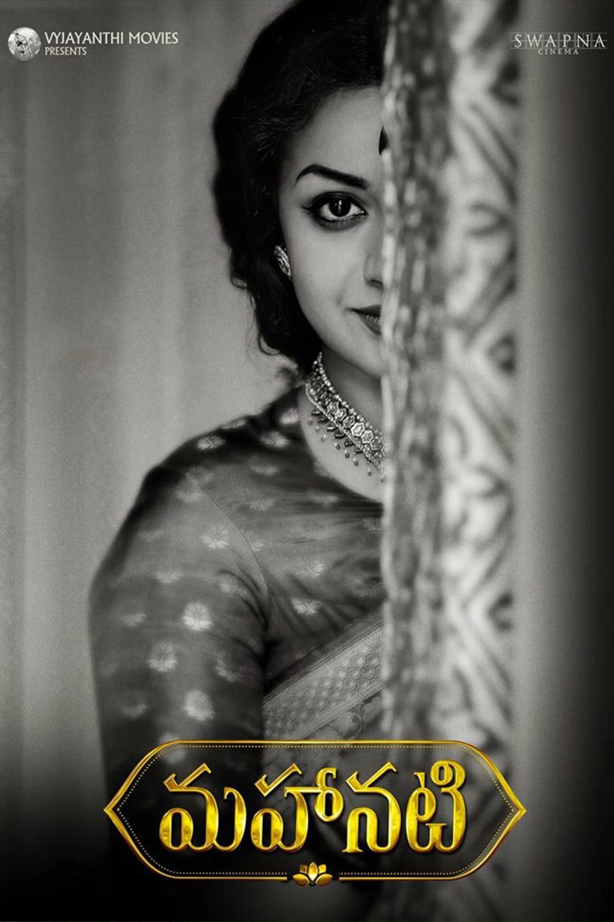 Mahanati