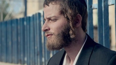 Shtisel