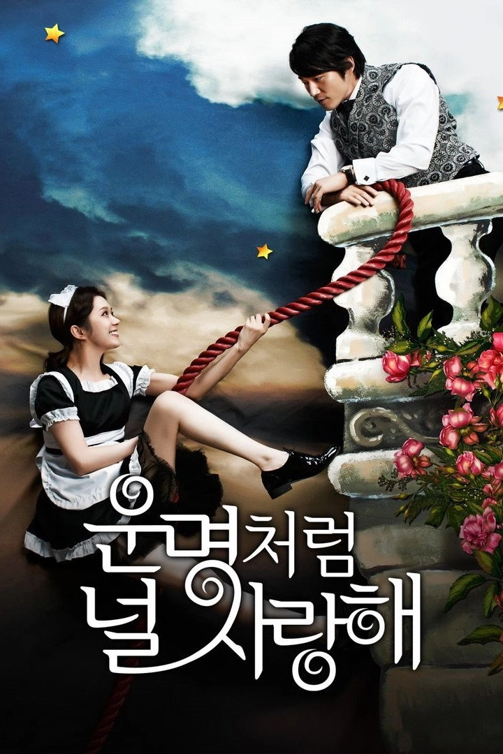 Fated to Love You