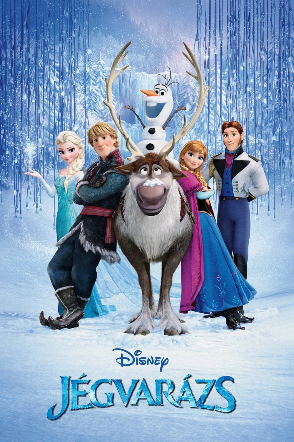 Frozen