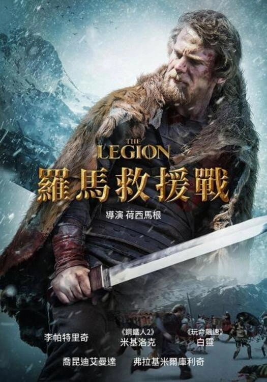 The Legion