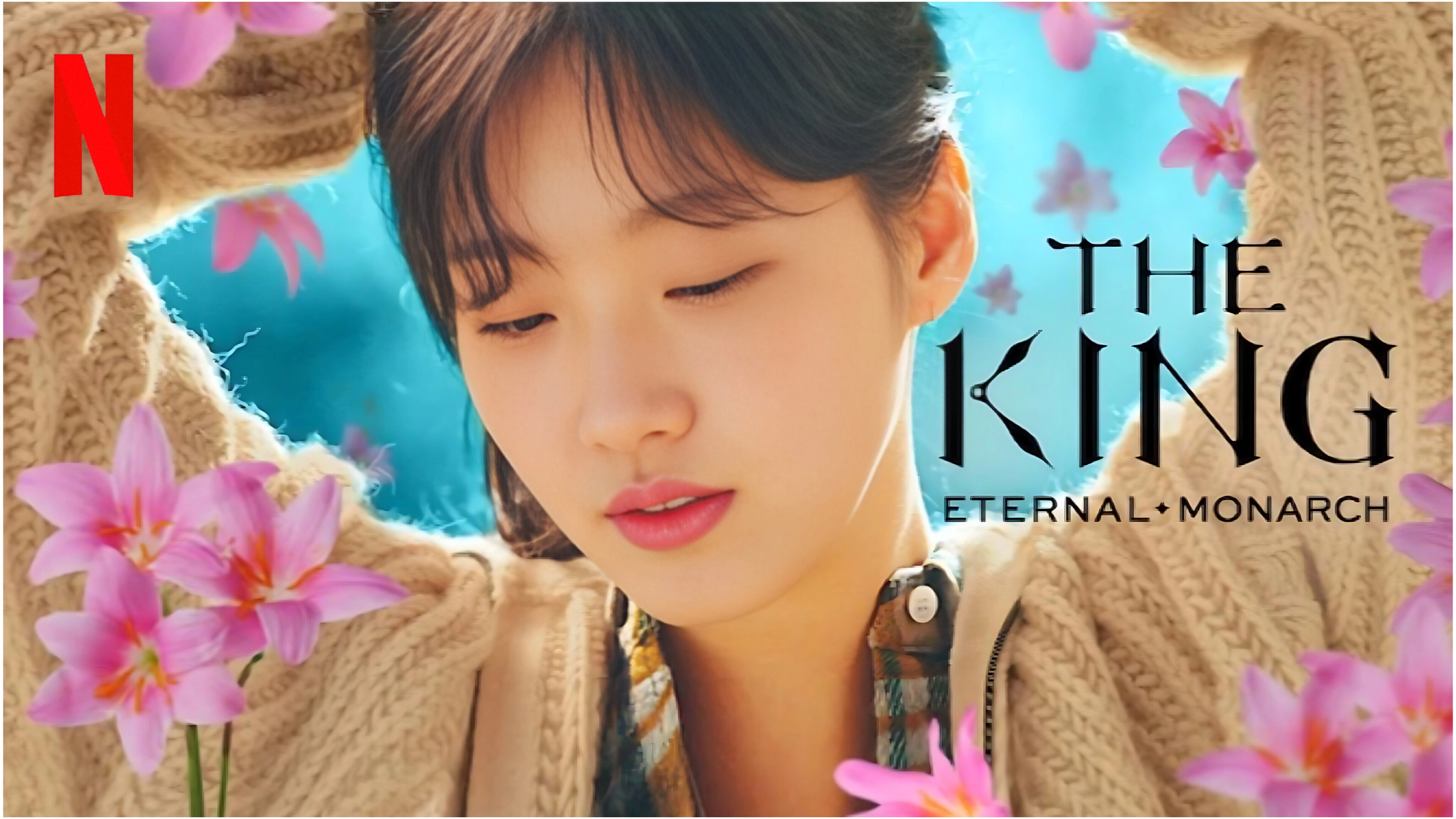 The King: Eternal Monarch