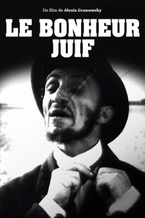 Jewish Luck