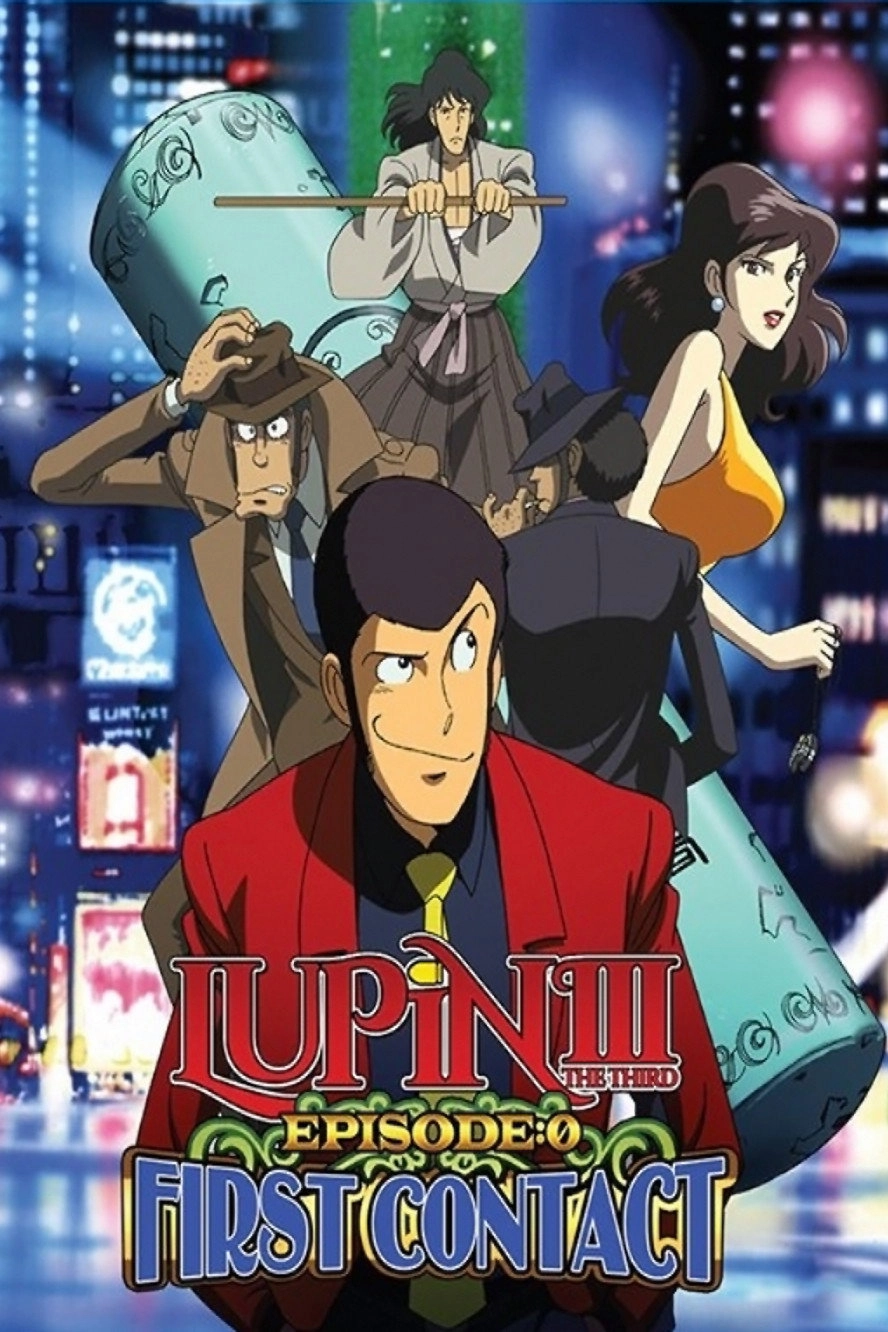 Lupin the Third: Episode 0: First Contact