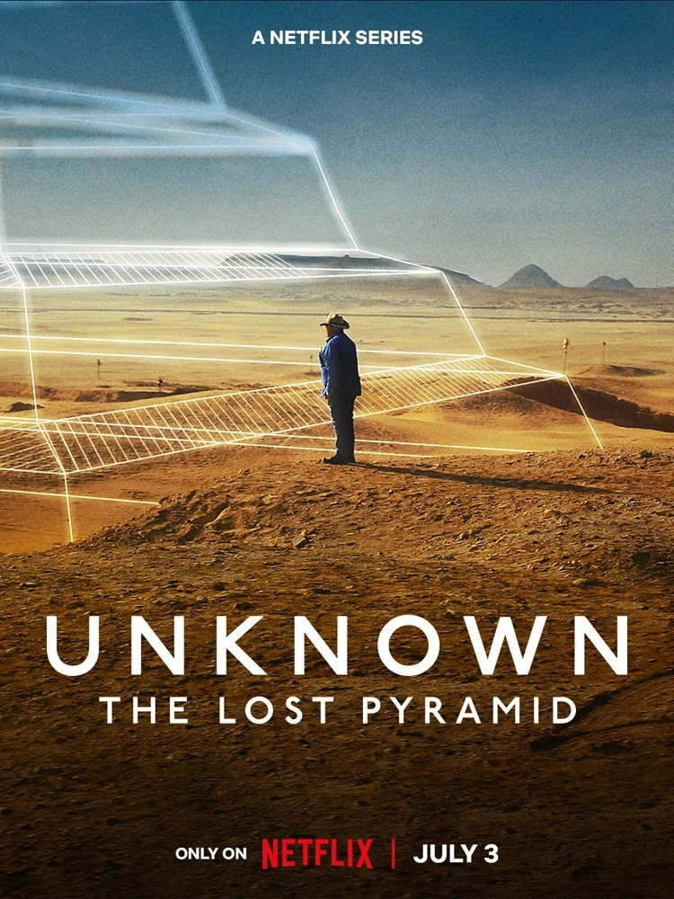 Unknown: The Lost Pyramid